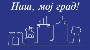 Prigovori na Urbanistički plan